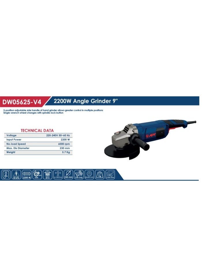 ايه بي تي صاروخ قطعيه 9 بوصه 2200 وات اي بي تي موديل APT DW05625-V4 - Image 2